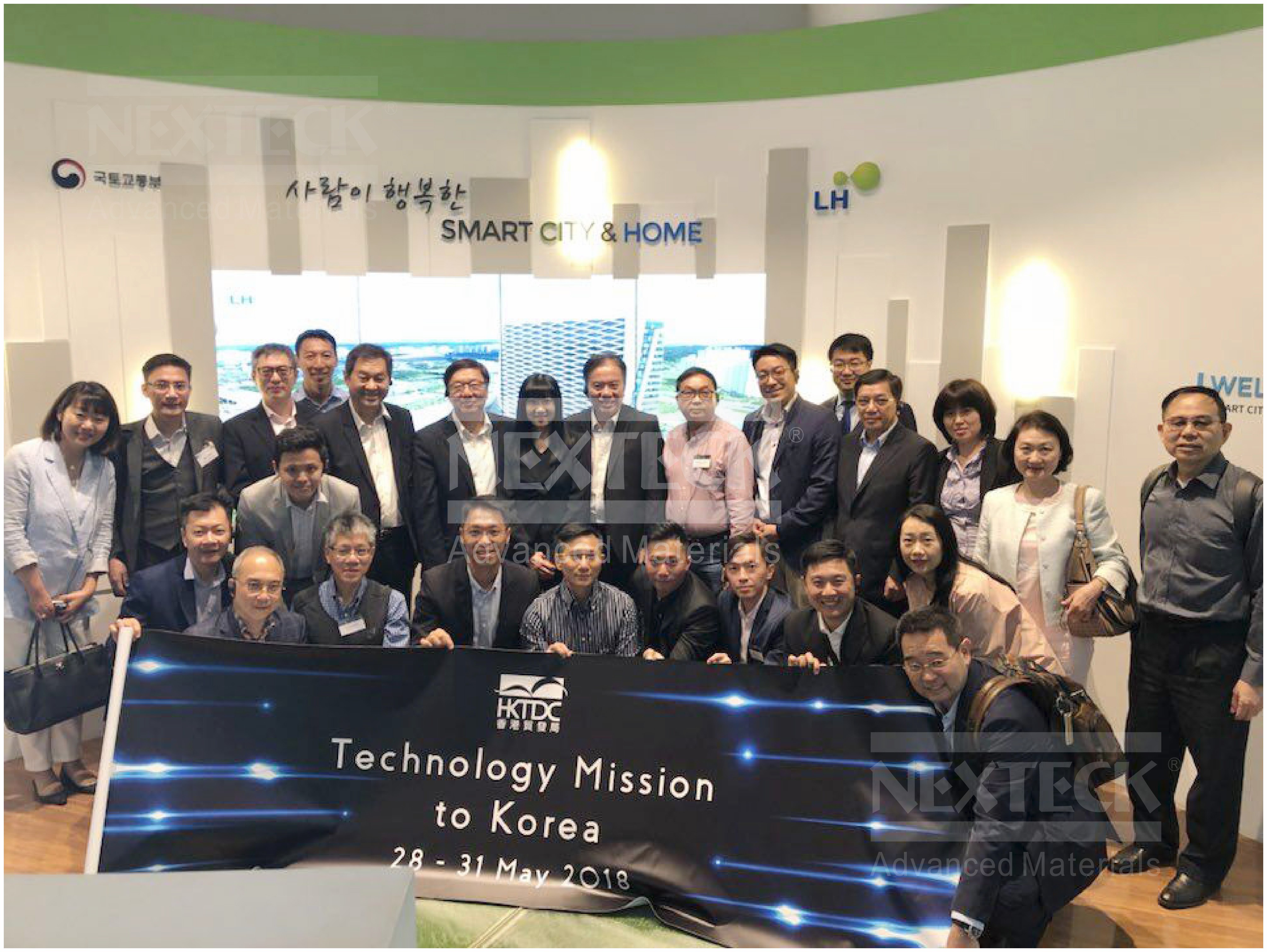 NEXTECK集團參加2018年韓國及香港各大商會工業創新圓桌會議! NEXTECK集團參加2018年韓國及香港各大商會工業創新圓桌會議!