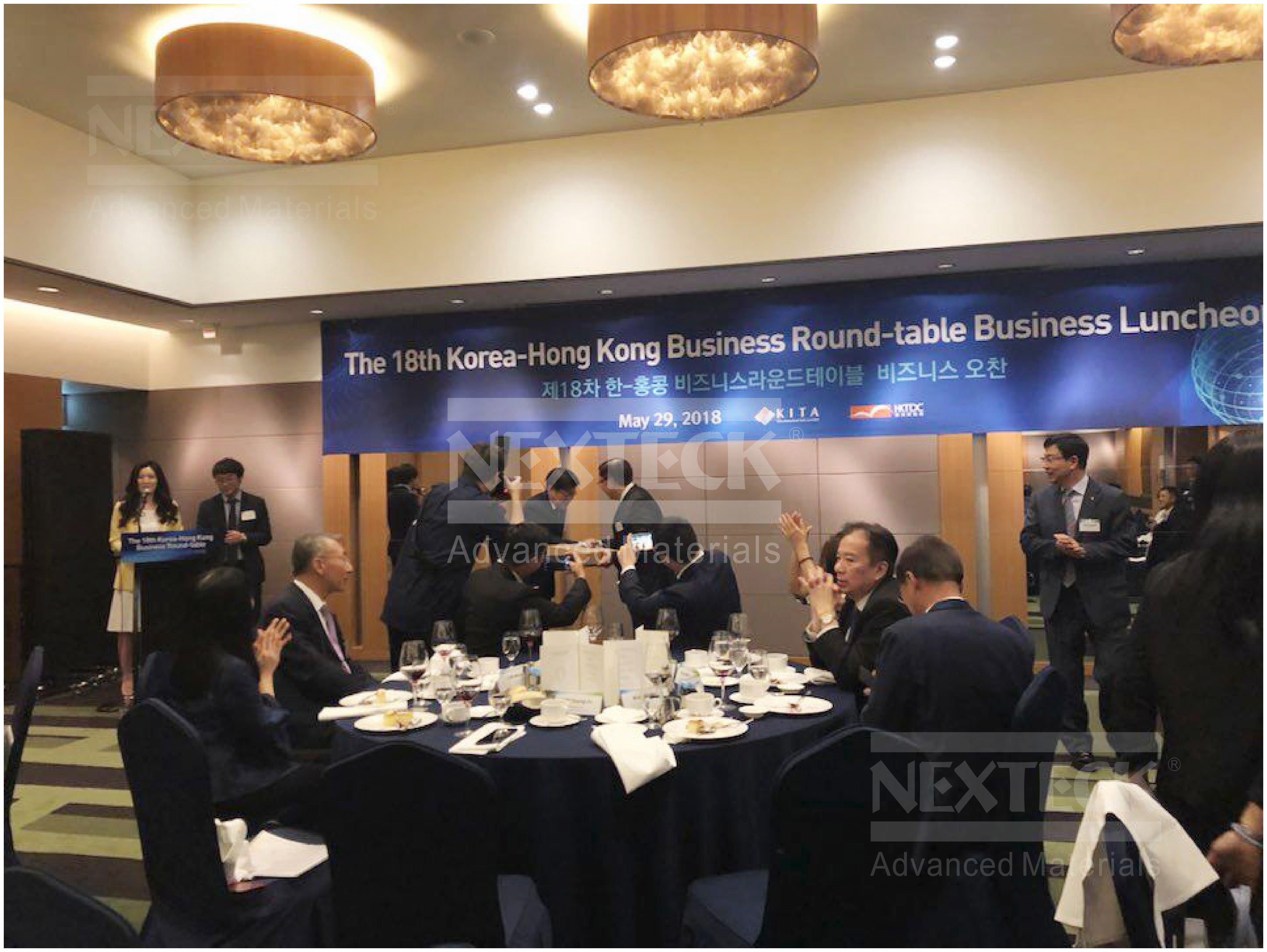 NEXTECK集團參加2018年韓國及香港各大商會工業創新圓桌會議! NEXTECK集團參加2018年韓國及香港各大商會工業創新圓桌會議!