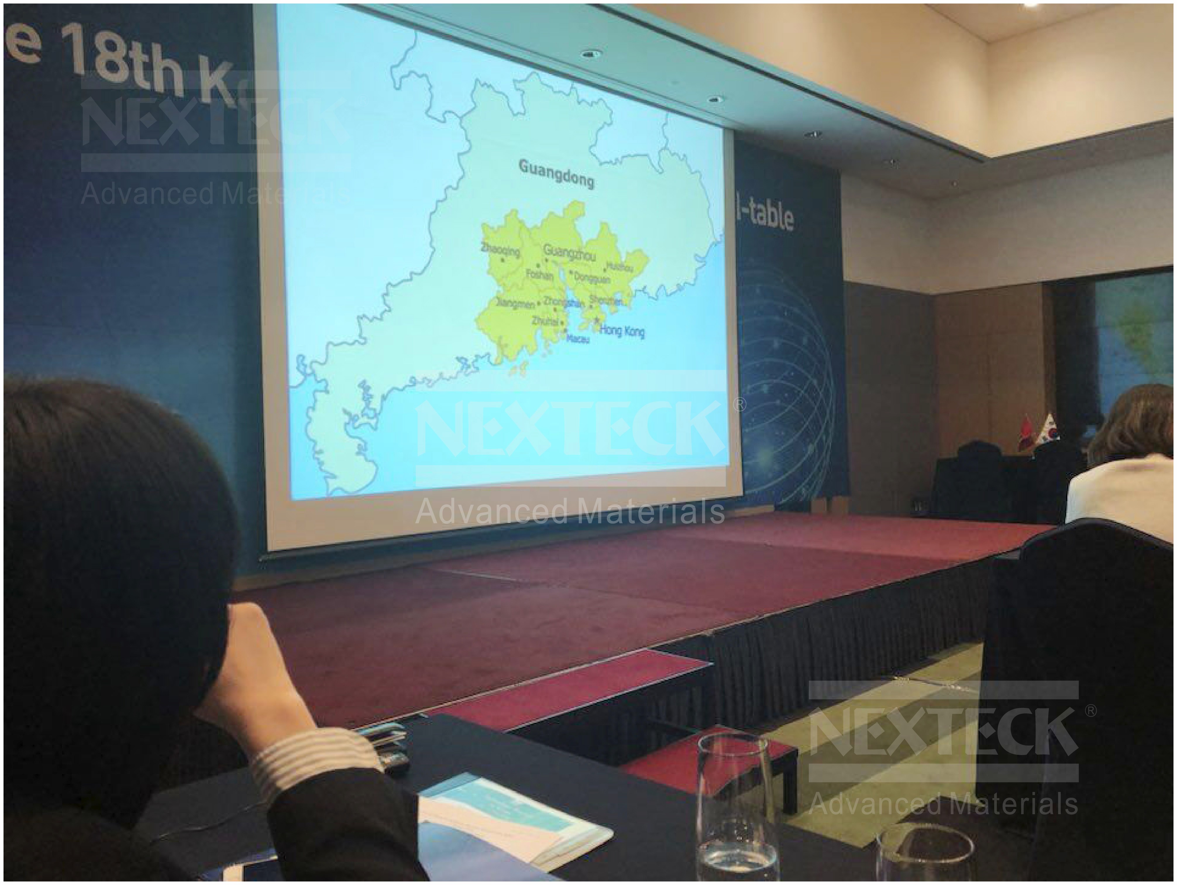 NEXTECK集團 NEXTECK集團